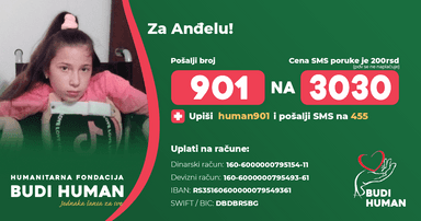 Anđela Ilić