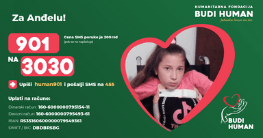 Anđela Ilić