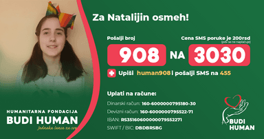 Natalija Stevanović