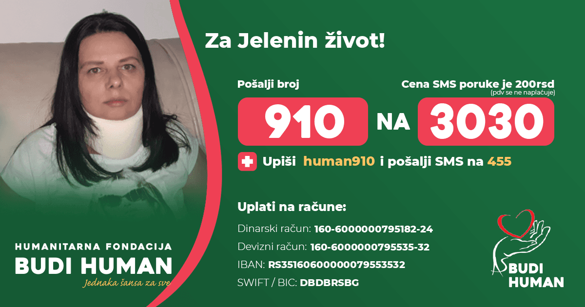 Jelena Milenković