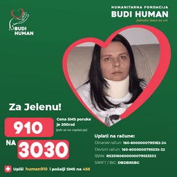 Jelena Milenković