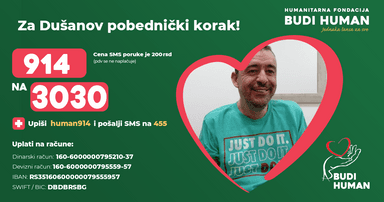 Dušan Marić