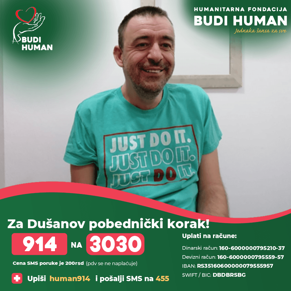 Dušan Marić