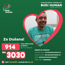 Dušan Marić