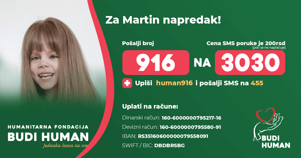 Marta Pavlović