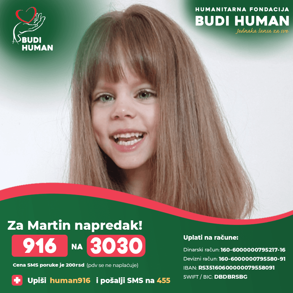 Marta Pavlović