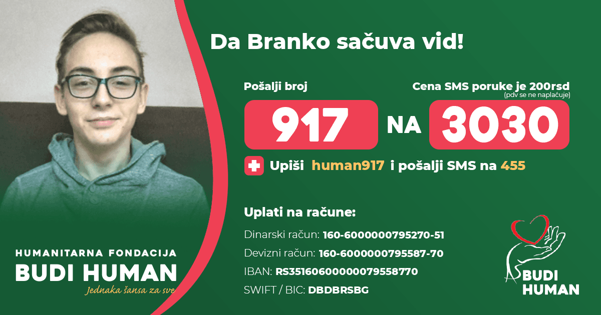 Branko Kovačević