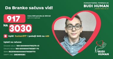 Branko Kovačević