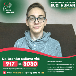 Branko Kovačević
