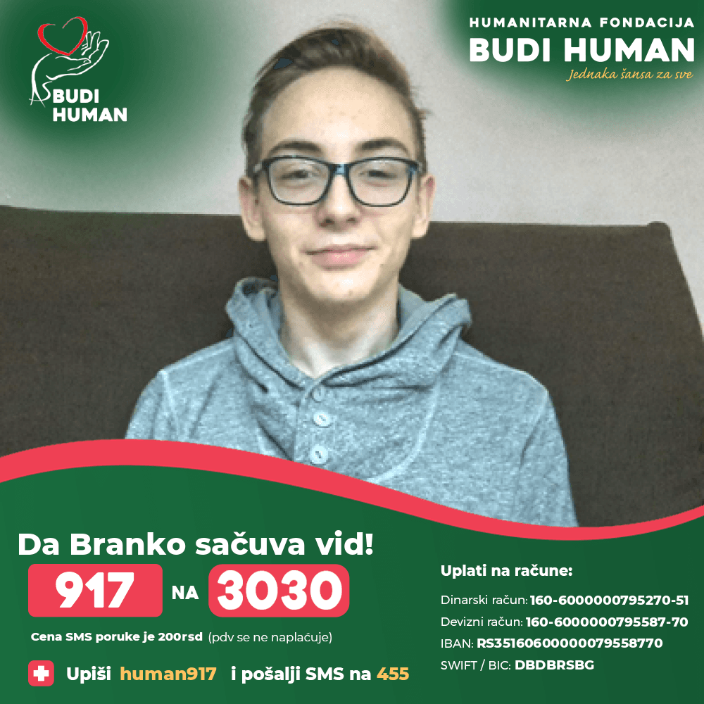 Branko Kovačević