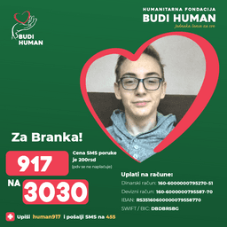 Branko Kovačević
