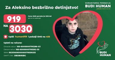 Aleksa Milijašević
