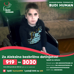 Aleksa Milijašević