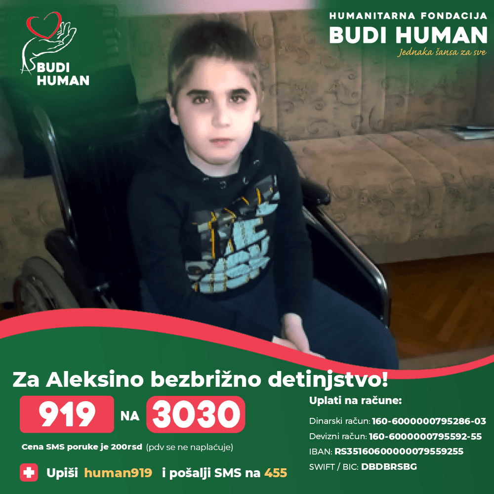 Aleksa Milijašević