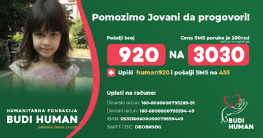 Jovana Čutović