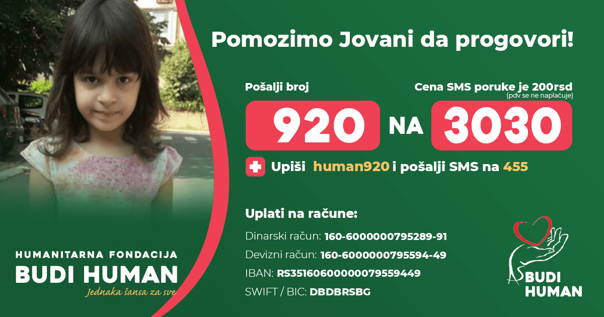 Jovana Čutović