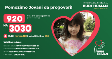 Jovana Čutović