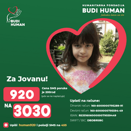 Jovana Čutović