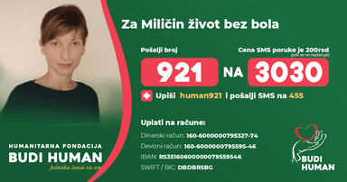 Milica G. Krstić