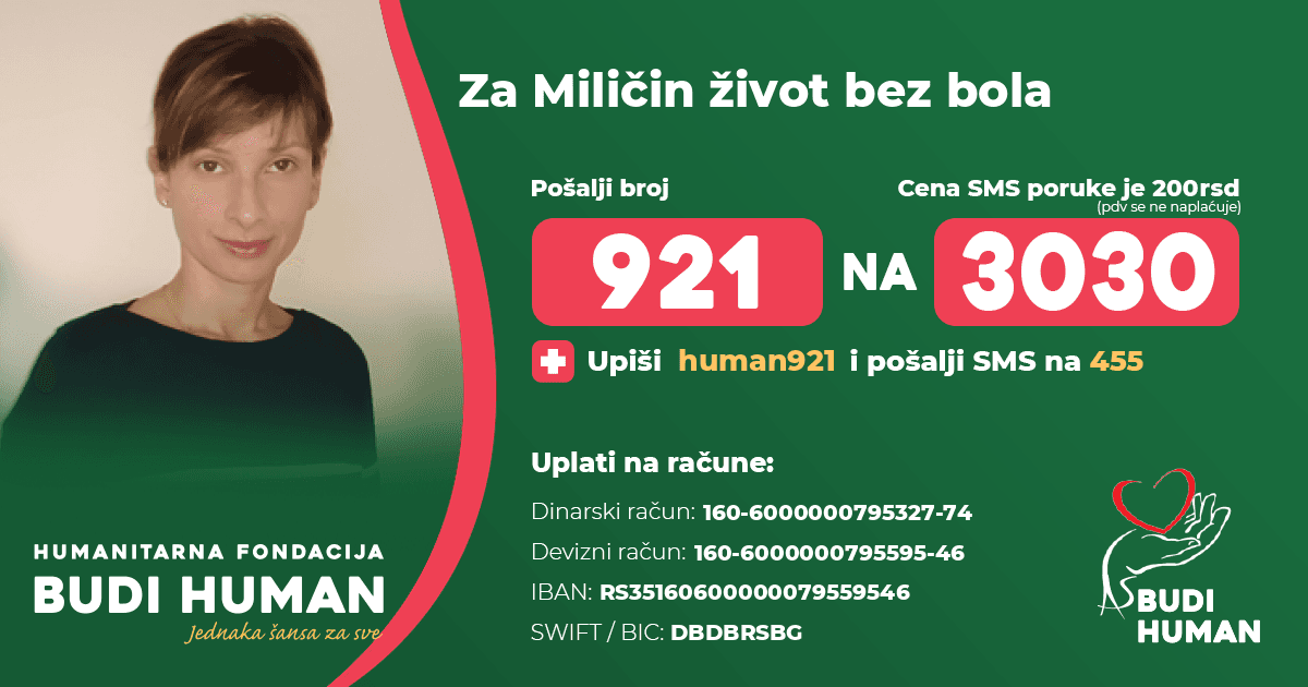 Milica G. Krstić