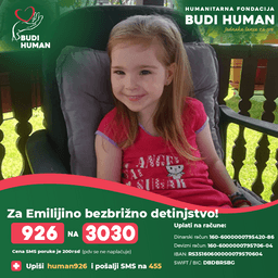 Emilija Damljanović