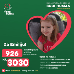 Emilija Damljanović
