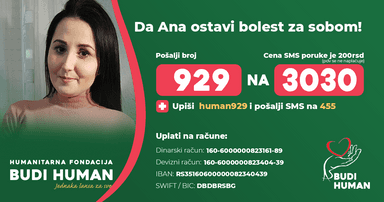 Ana Rajić