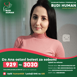 Ana Rajić