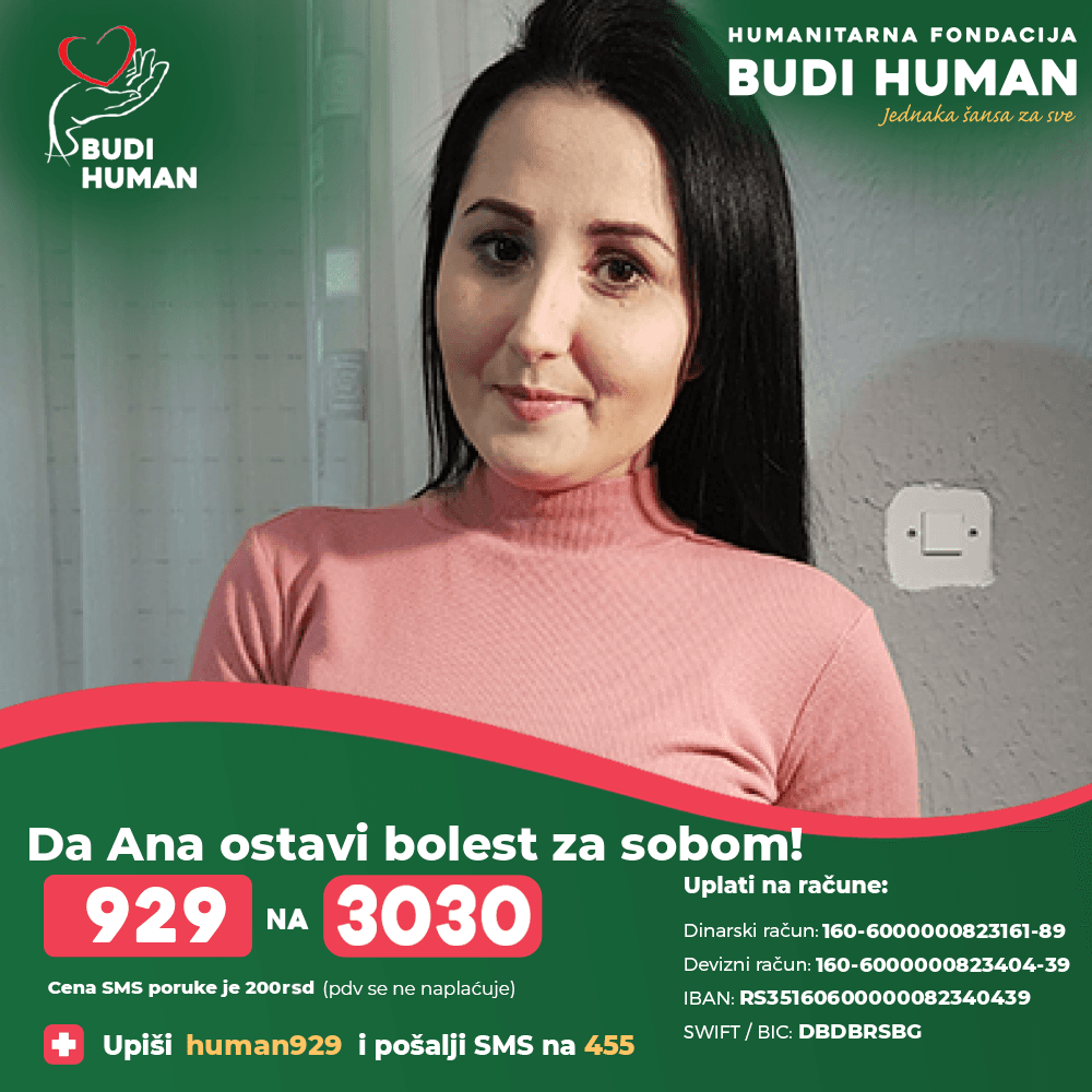 Ana Rajić