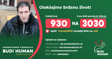 Srđan Lončar