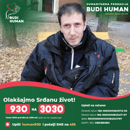 Srđan Lončar