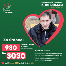 Srđan Lončar
