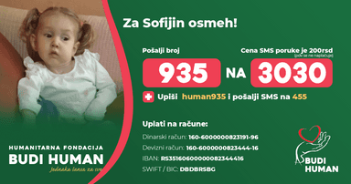 Sofija Vasiljević