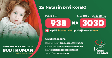 Nataša Stojanović