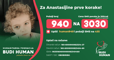 Anastasija Spasić