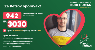 Petar Batrićević