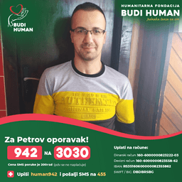 Petar Batrićević