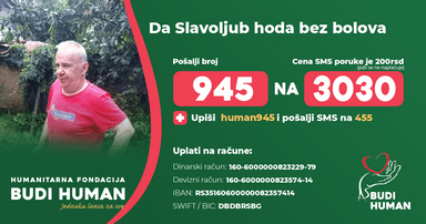 Slavoljub Pavlović