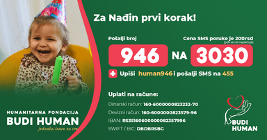Nađa Đerović