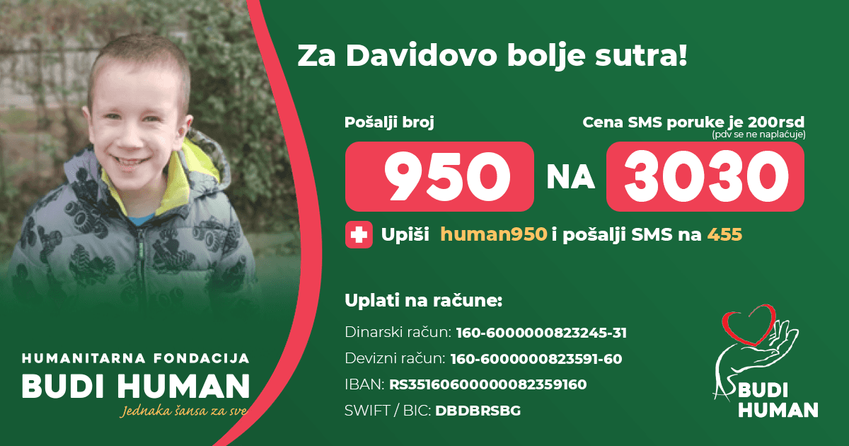 David Dimitrijević-Rabovjanović