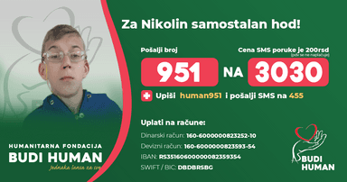 Nikola Timotić