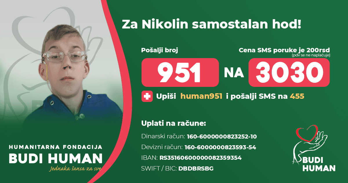 Nikola Timotić