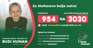 Стефан Живановић