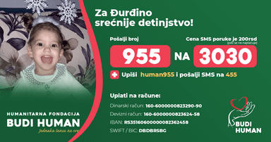 Đurđa Pekmezović