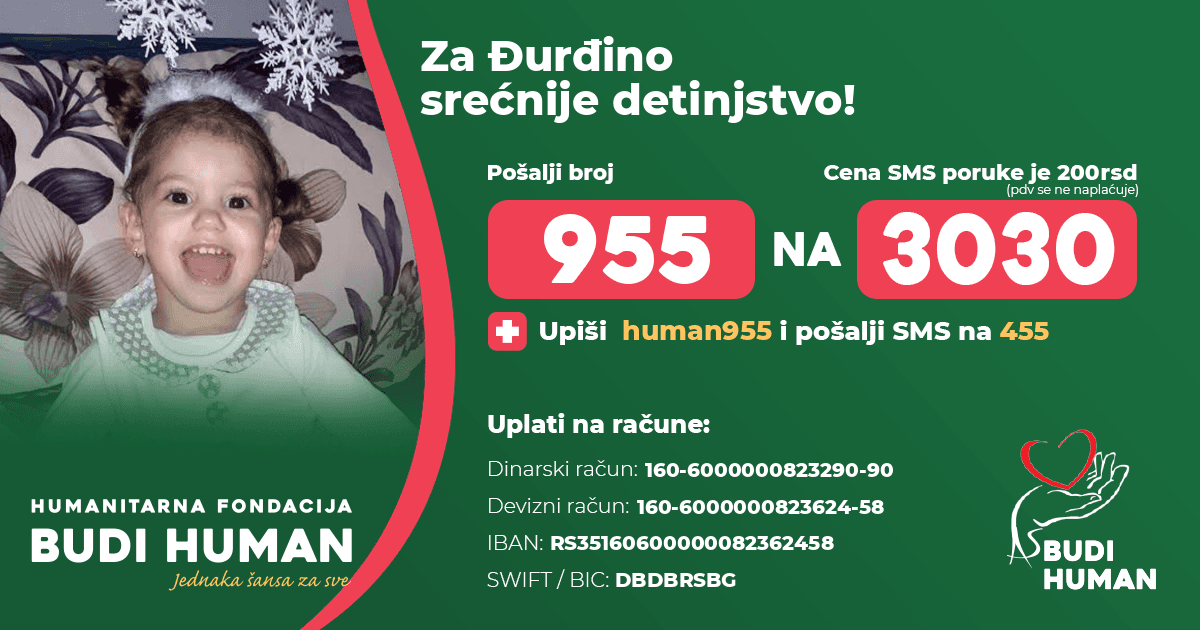 Đurđa Pekmezović