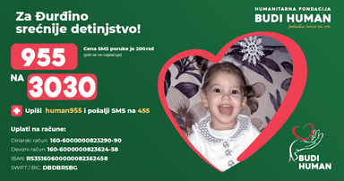 Đurđa Pekmezović