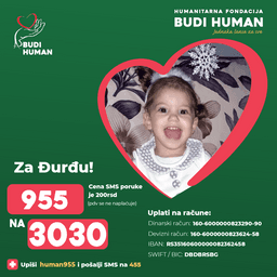 Đurđa Pekmezović
