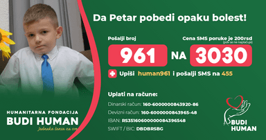 Petar Mićić
