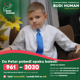 Petar Mićić
