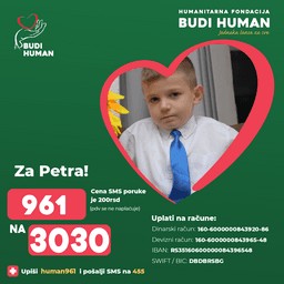 Petar Mićić